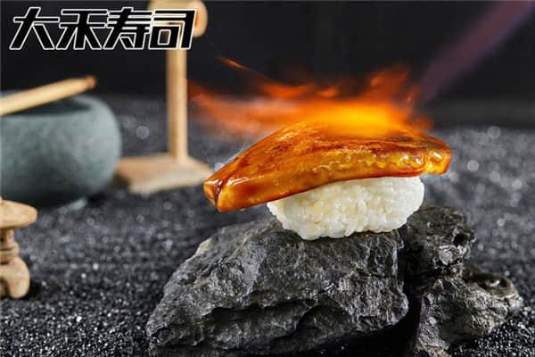 大禾壽司 產品圖1