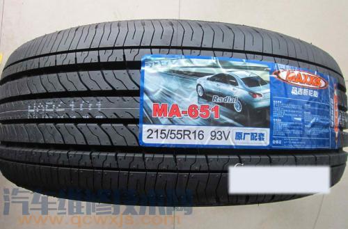 瑪吉斯輪胎可以說是后起之秀 瑪吉斯輪胎怎么樣