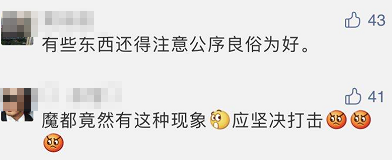 色成人社區(qū)