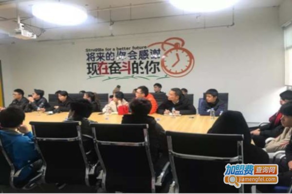 蜂鳥速記加盟費