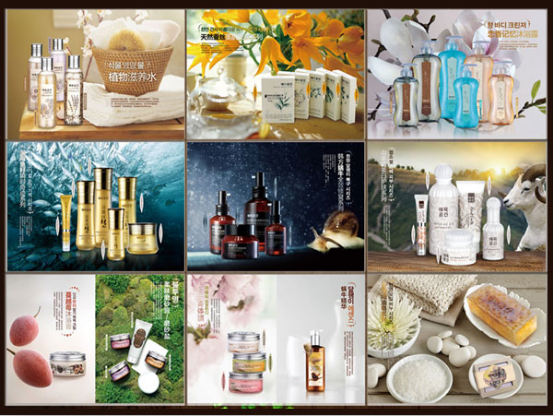 愛(ài)沐空間產(chǎn)品