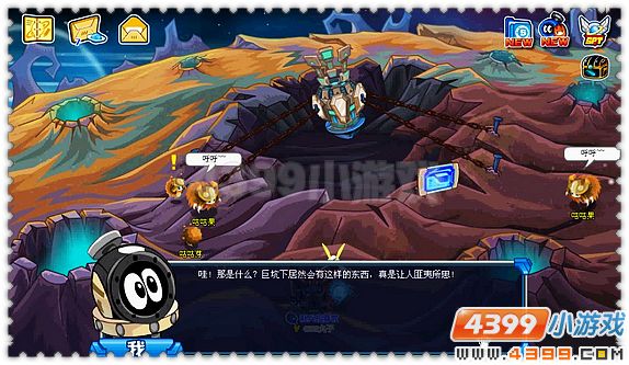 賽爾號宿命的雙子星