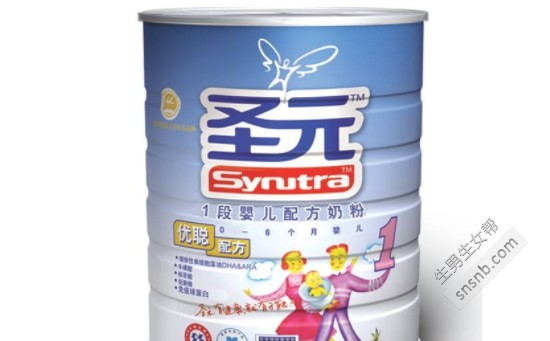 圣元奶粉價格