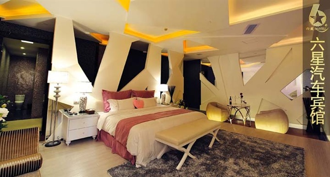 六星汽車賓館