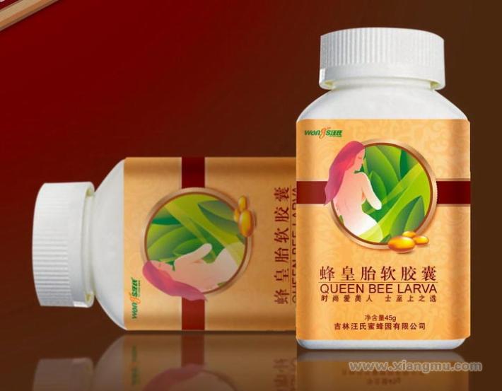 汪氏蜜蜂園加盟連鎖店全國招商代理_12