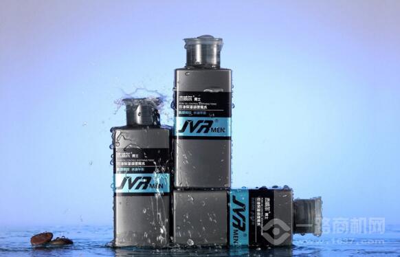 杰威爾男士護膚品