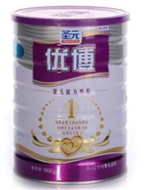 圣元奶粉價格表