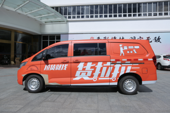 貨拉拉一月能賺多少