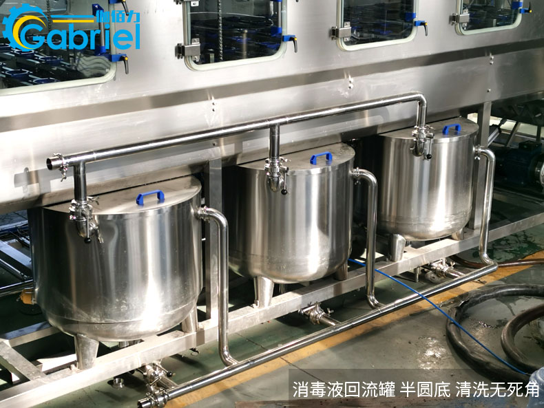 純凈水小型桶裝水生產線