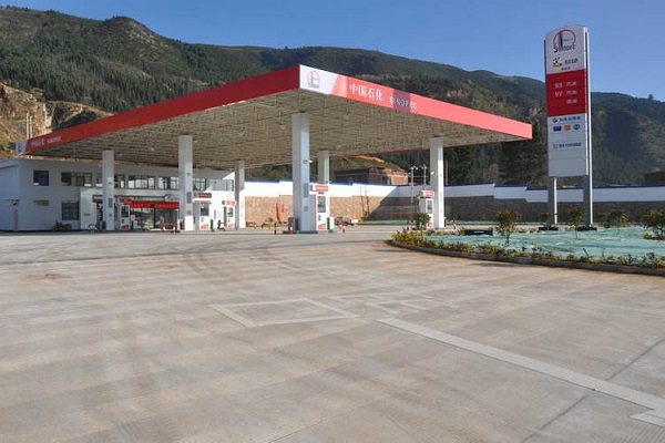 中國石化加盟費多少