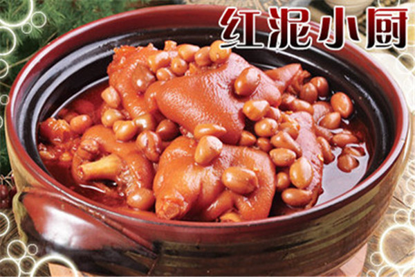 虹泥小廚加盟費多少