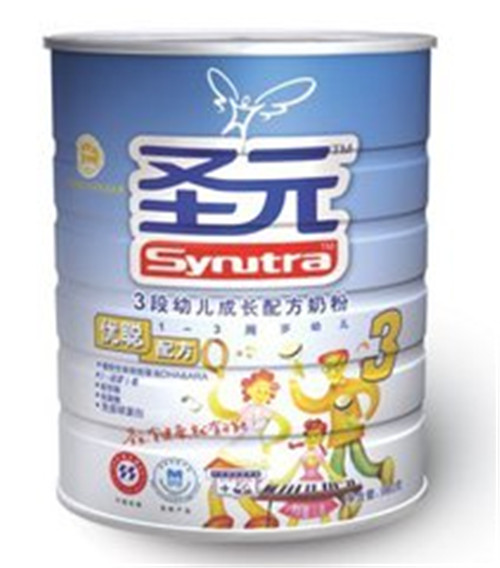 圣元奶粉價格表