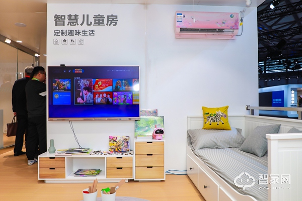 海爾智能家居怎樣加盟