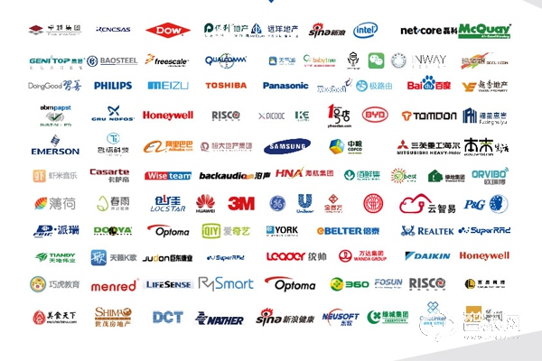 海爾智能家居怎樣加盟