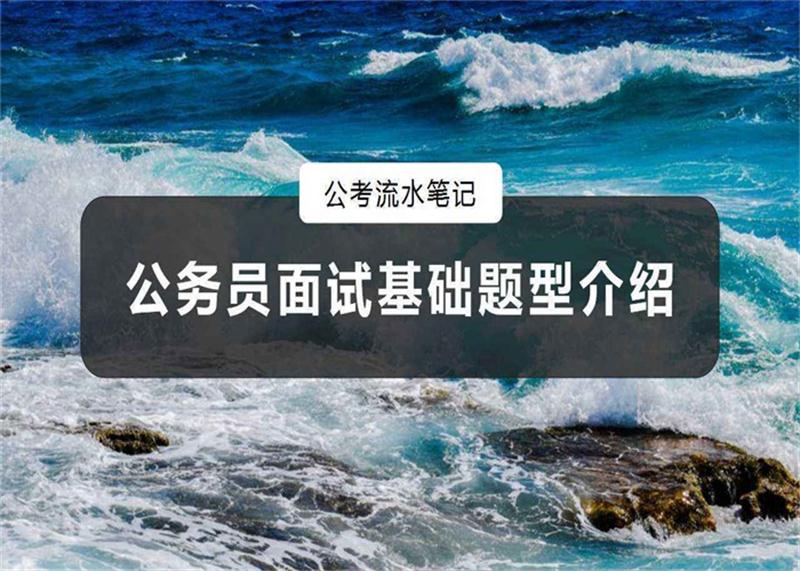 主營項目_河南大公教育