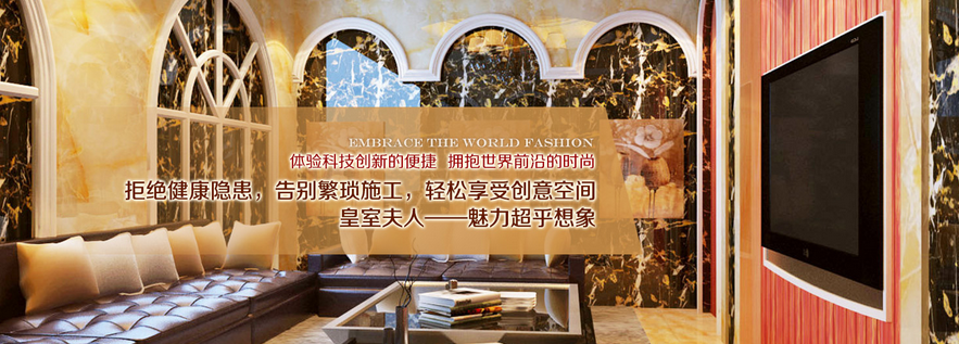 皇室夫人加盟費(fèi)要多少