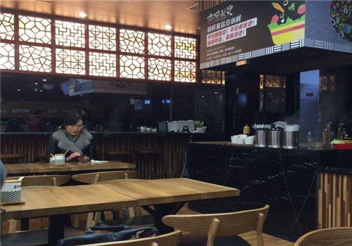 你撈我燙麻辣燙加盟