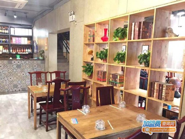 罕罕紅龍蝦加盟費