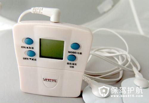 康麗低周波按摩機